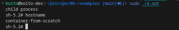 screenshot-uts-namespace